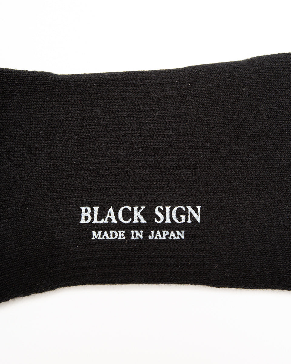 Black Sign BS Fit Boot Socks - Midnight Black - Standard & Strange