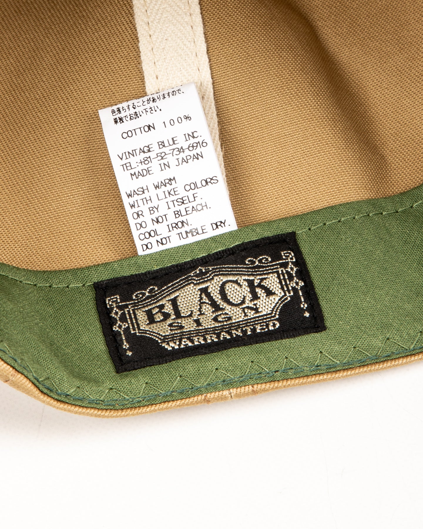 Black Sign BS Trucker Cap - Beige Chino - Standard & Strange