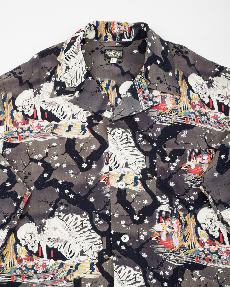 Black Sign "Kuniyoshi Utagawa" Night Hawaiian Shirt - Yozakura and Skull - Standard & Strange