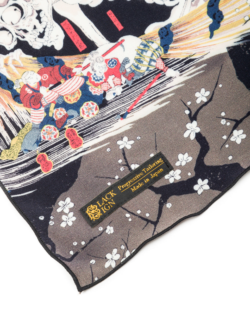 Black Sign "Kuniyoshi Utagawa" Scarf - Yozakura and Skull - Standard & Strange
