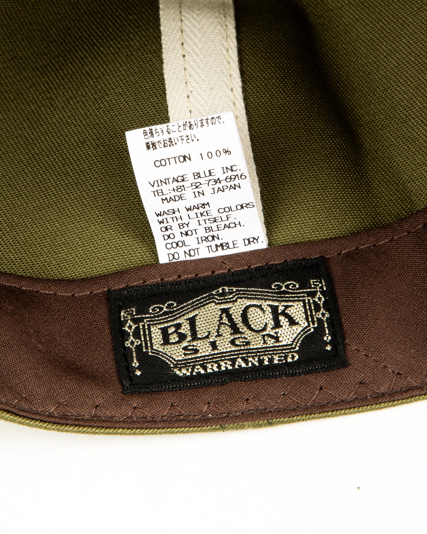 Standard & Strange Trucker Cap - Olive Chino