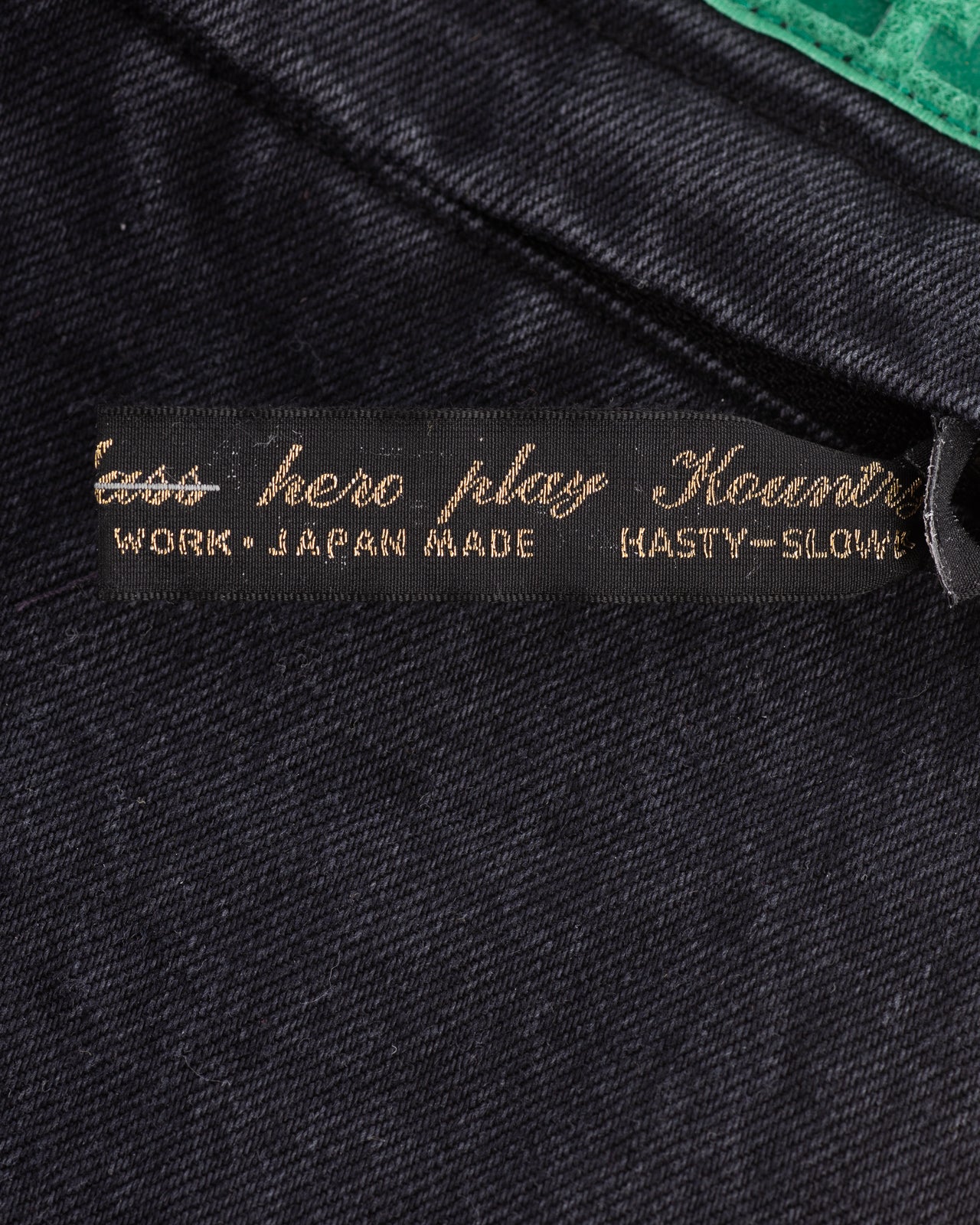 Kapital 14oz BLKxBLK Denim NOUVELLE Shuttle Pants - Green - Standard & Strange