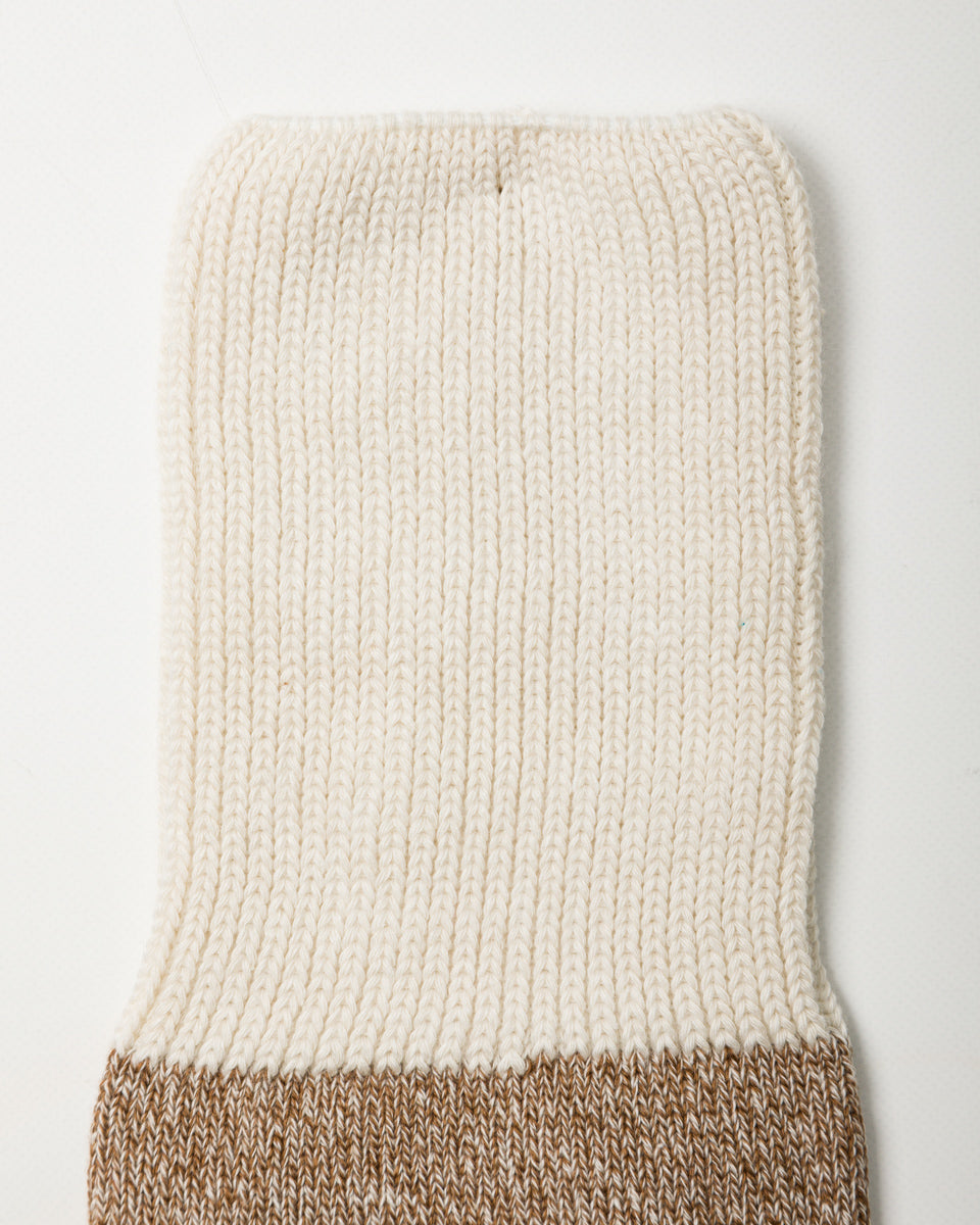 Kapital 96 Yarns MONKEY DIY Socks - Brown - Standard & Strange