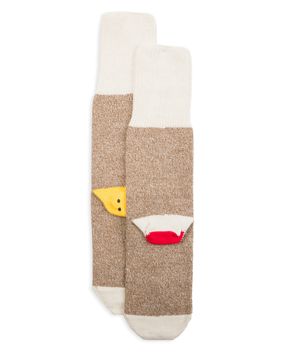96 Yarns MONKEY DIY Socks - Brown – Standard & Strange