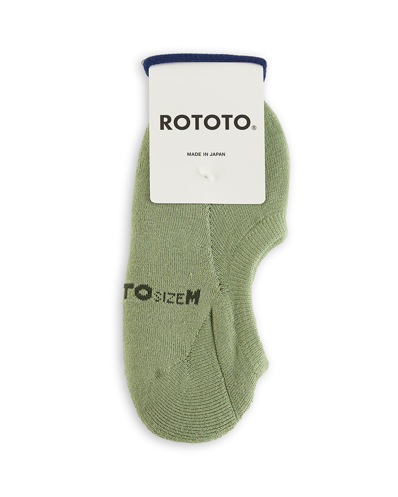 RoToTo Pile Foot Cover - Light Green - Standard & Strange