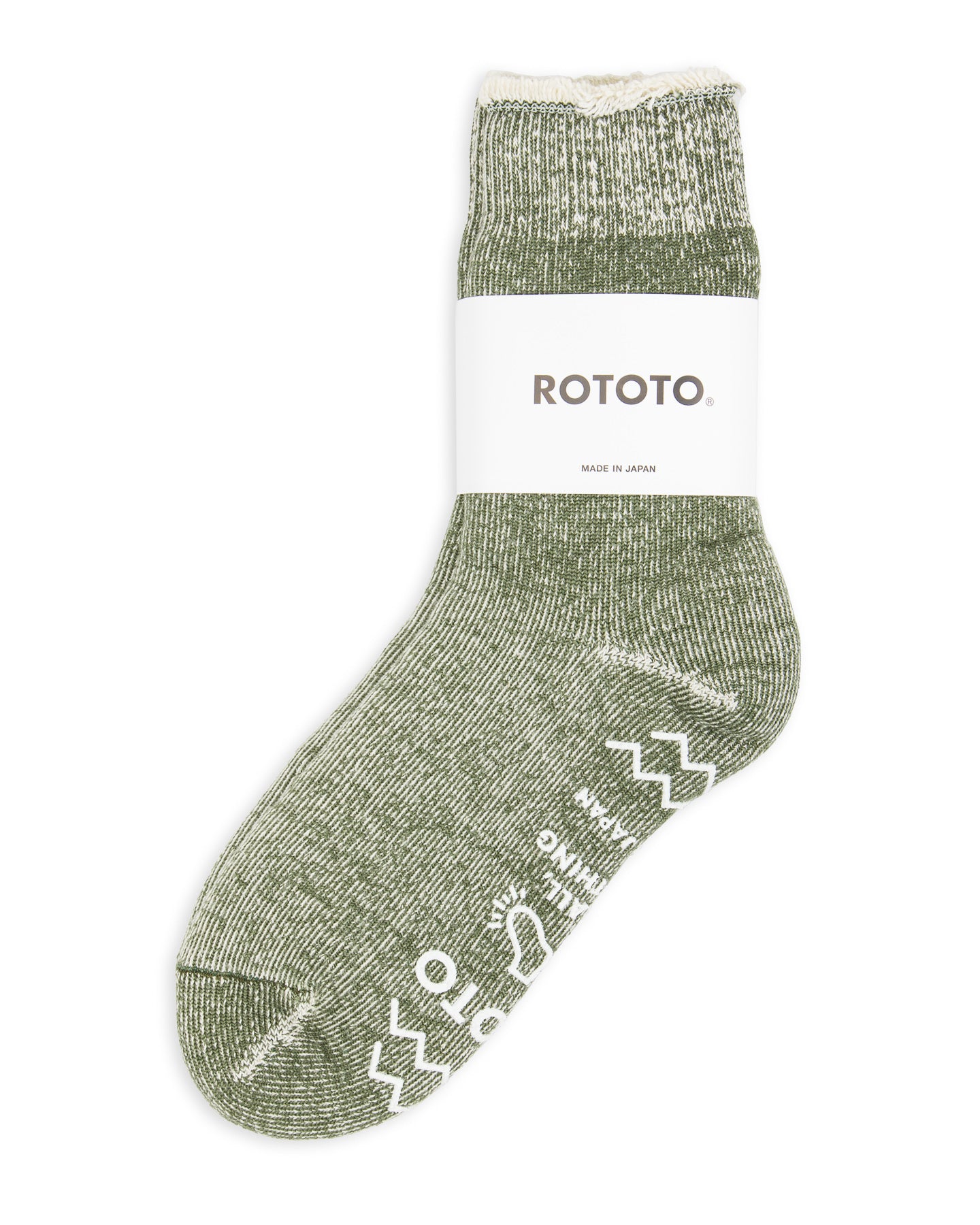 RoToTo Shaggy Pile Room Socks - Moss Green - Standard & Strange