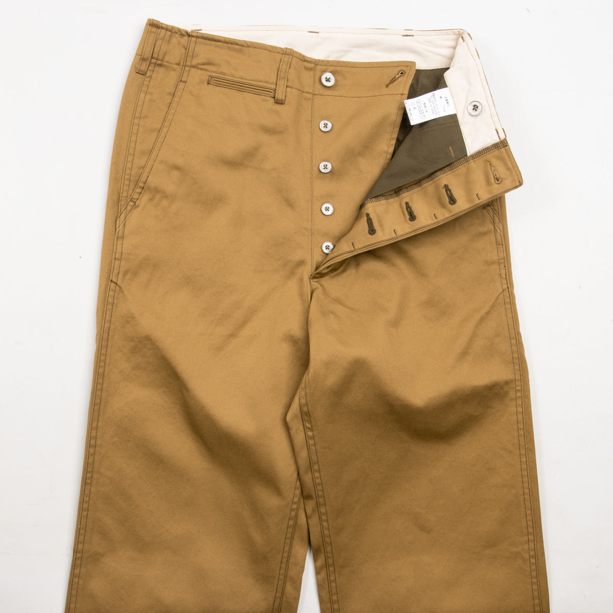 Black Sign Khaki Chino Trousers Type 2 - Beige (Unhemmed) - Standard & Strange