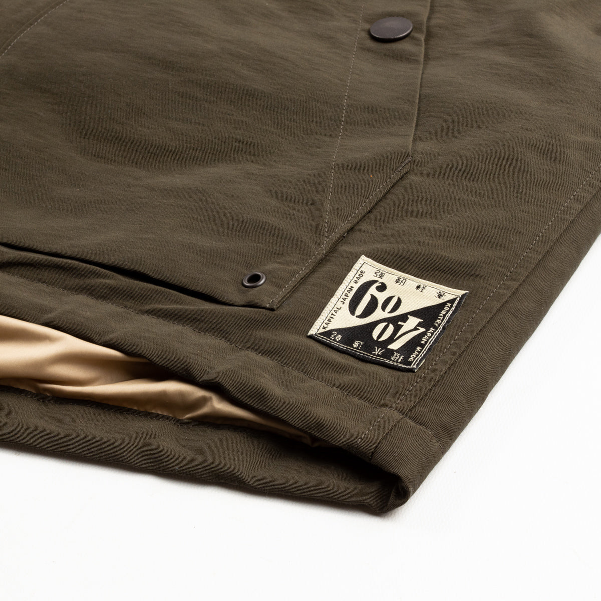 Kapital 60/40 Cloth x BOA Fleece NORDIC Vest - Brown - Standard & Strange