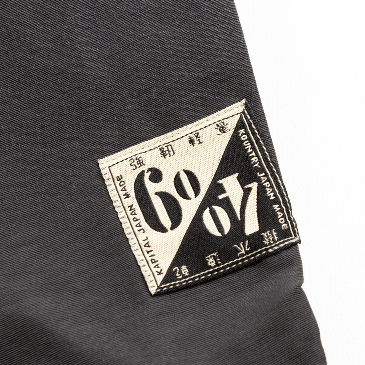 Kapital 60/40 Cloth x TUGIHAGI Fleece HUTTE Anorak - Navy - Standard & Strange