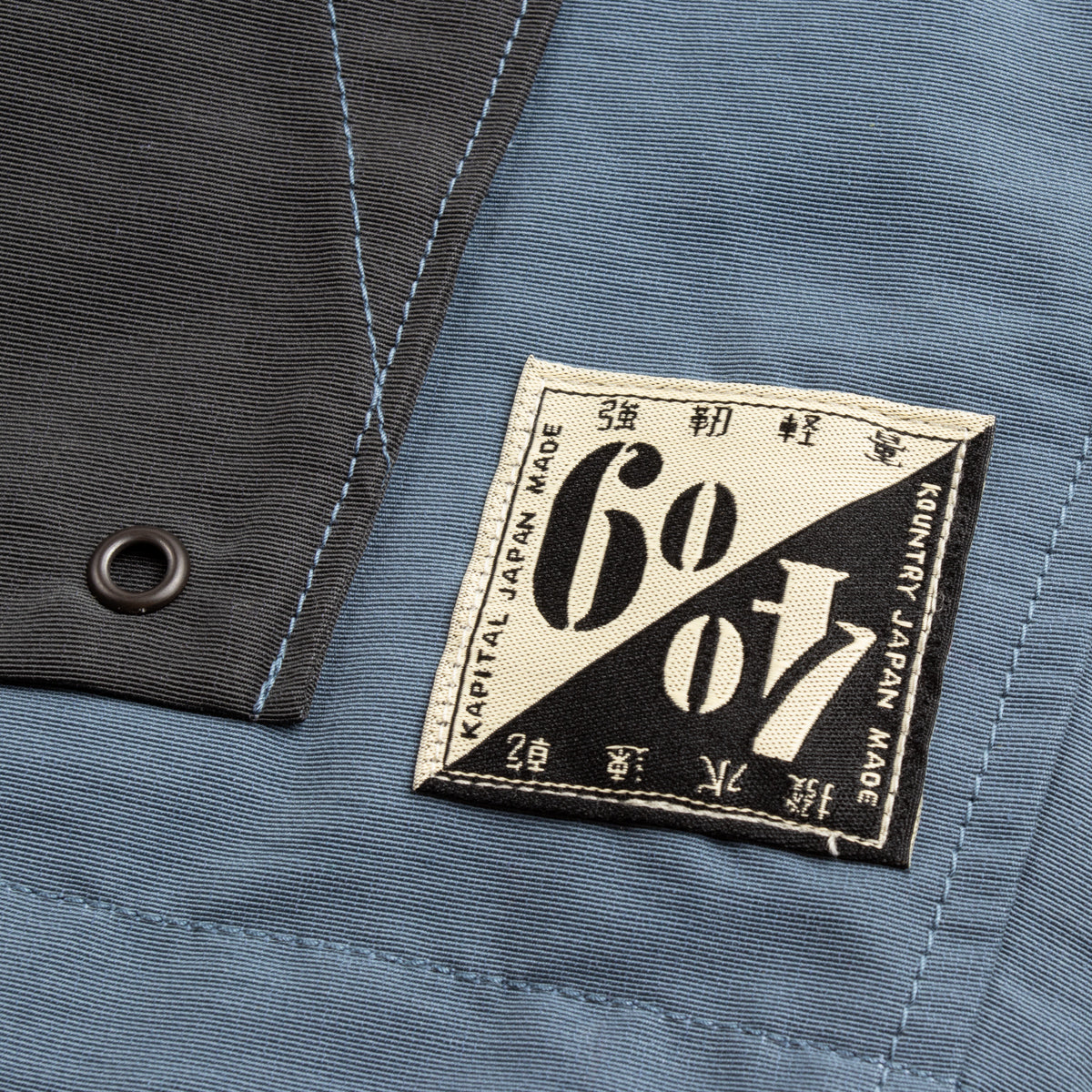 Kapital 60/40 Cloth x TUGIHAGI Fleece HUTTE Vest - Navy - Standard & Strange