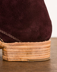 Arch Support Project Cestus Boot - Mahogany Roughout - Standard & Strange