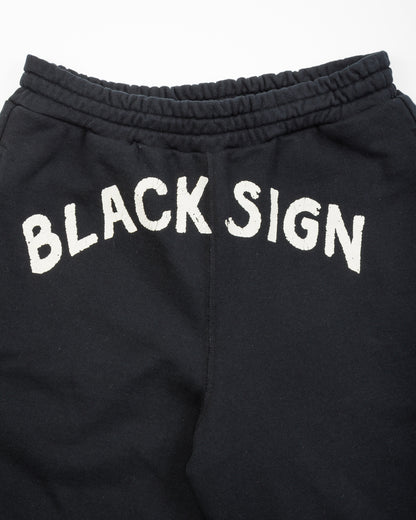 Black Sign BS Boxercise Shorts - Midnight Black - Standard & Strange