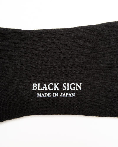 Black Sign BS Fit Boot Socks - Midnight Black - Standard & Strange