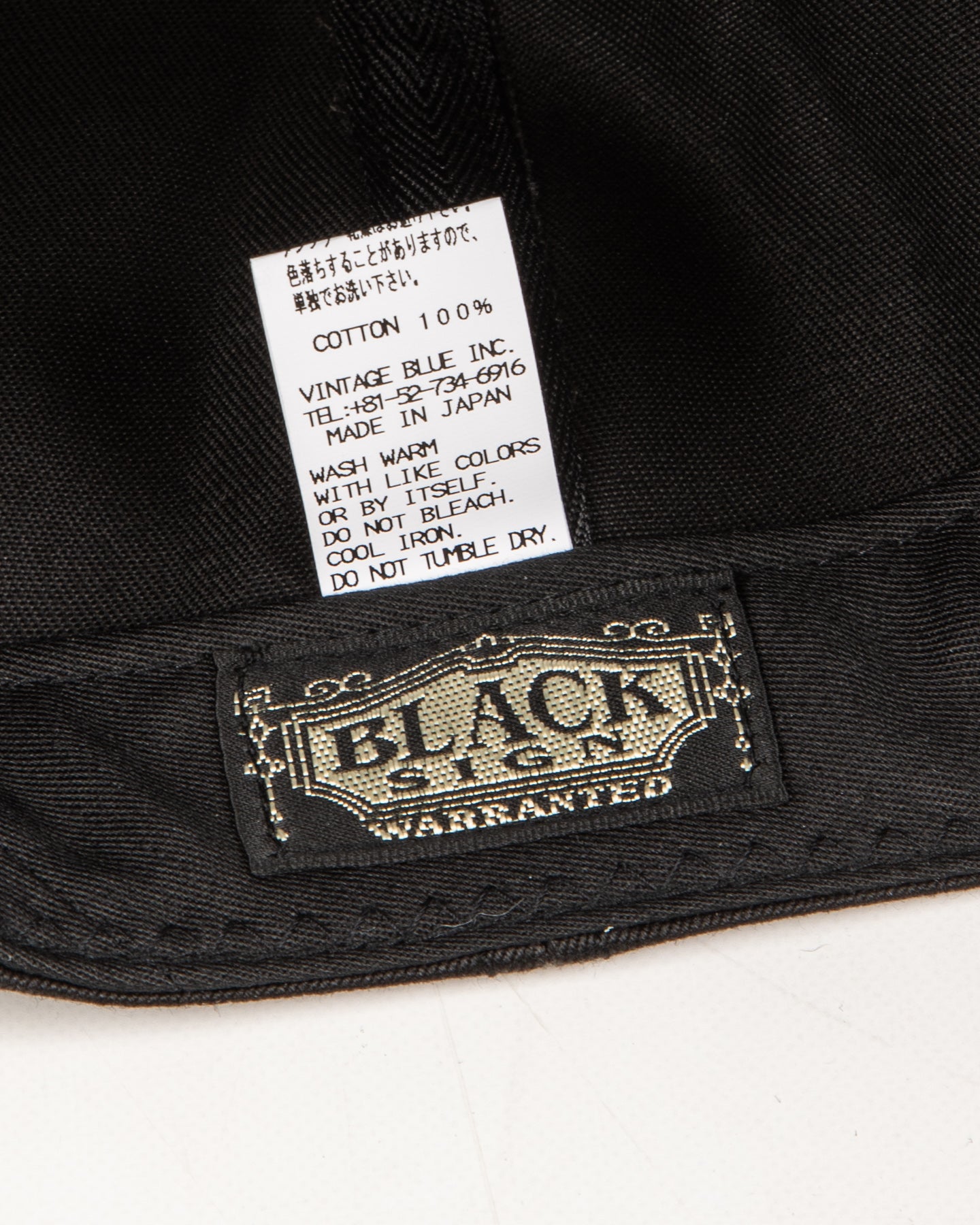 Black Sign BS Trucker Cap - Black Chino - Standard & Strange
