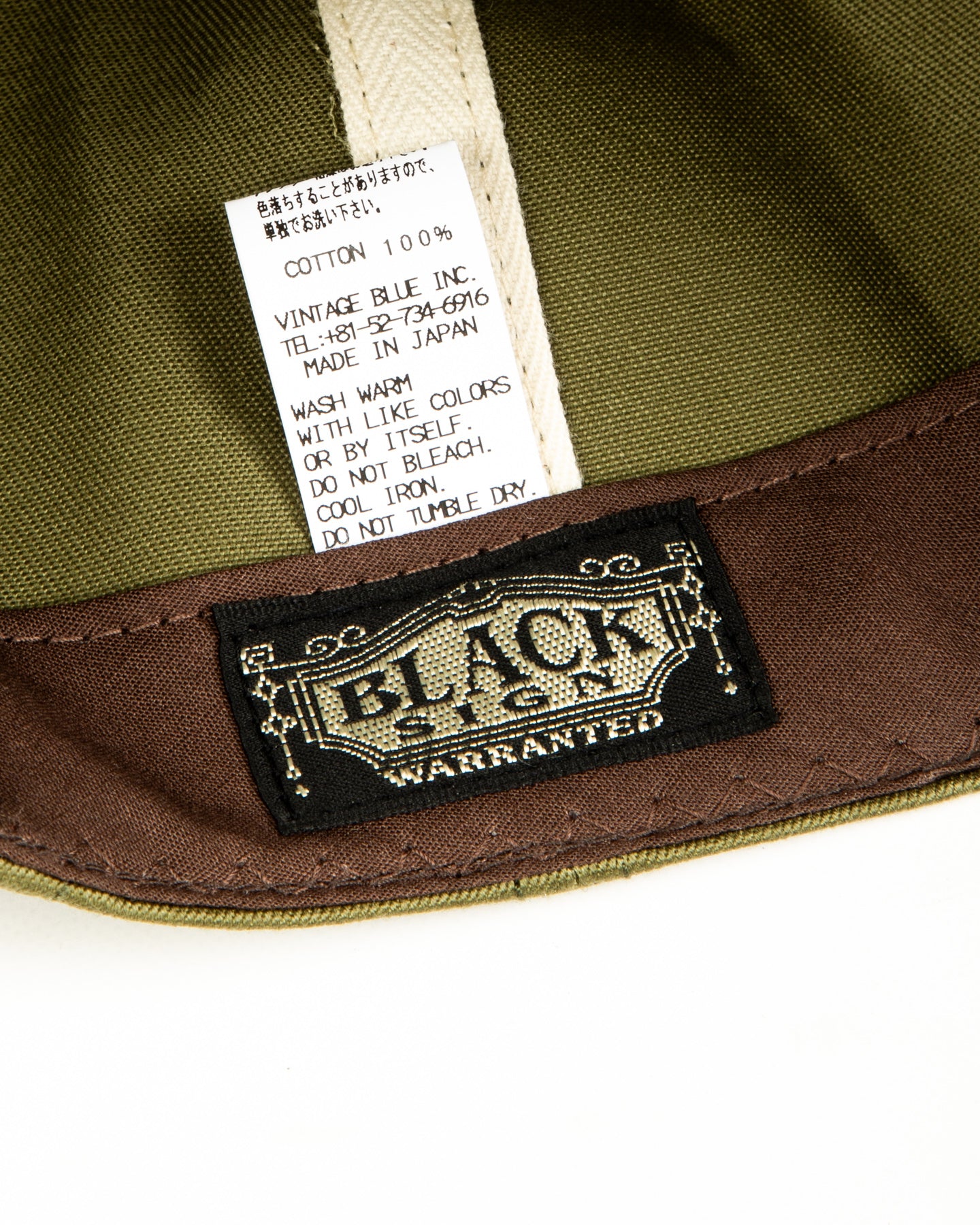 BS Trucker Cap - Olive Chino