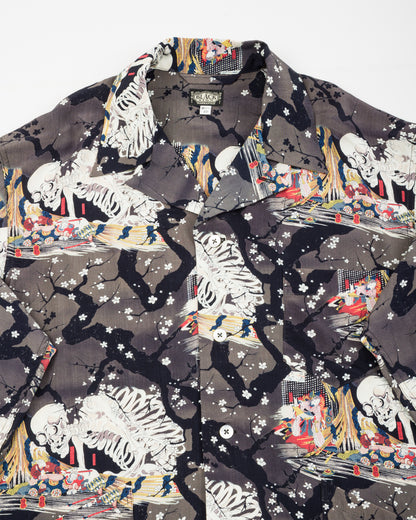 Black Sign "Kuniyoshi Utagawa" Night Hawaiian Shirt - Yozakura and Skull - Standard & Strange