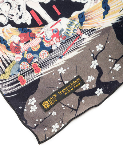 Black Sign "Kuniyoshi Utagawa" Scarf - Yozakura and Skull - Standard & Strange