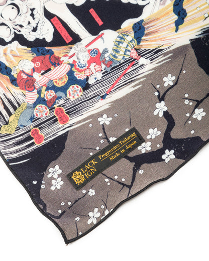 Black Sign "Kuniyoshi Utagawa" Scarf - Yozakura and Skull - Standard & Strange
