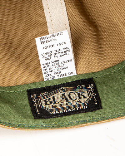 Standard & Strange Trucker Cap - Beige Chino