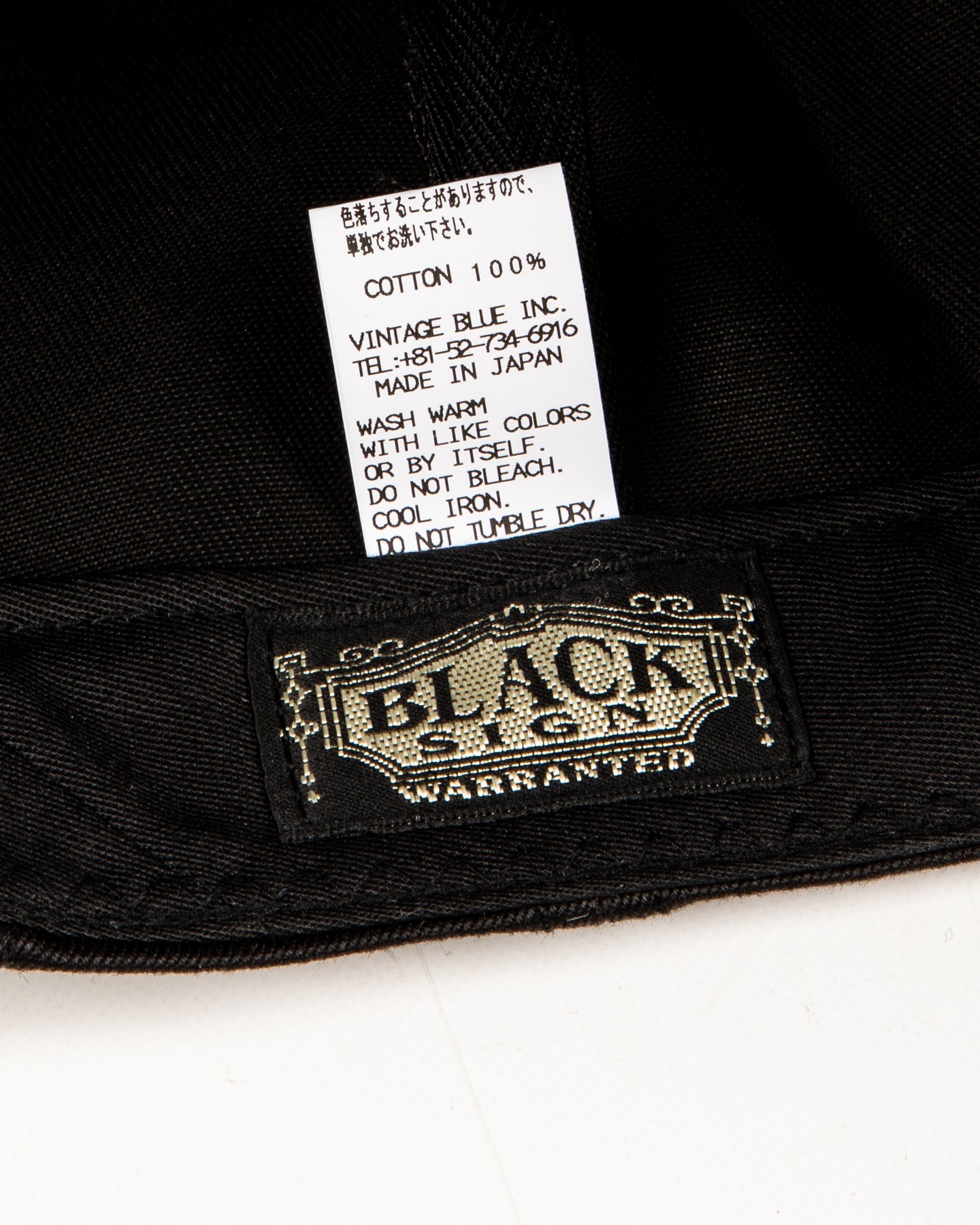 Standard & Strange Trucker Cap - Black Chino