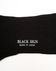 Black Sign Wide Border BS Fit Boot Socks - Midnight Black x Hide Green - Standard & Strange