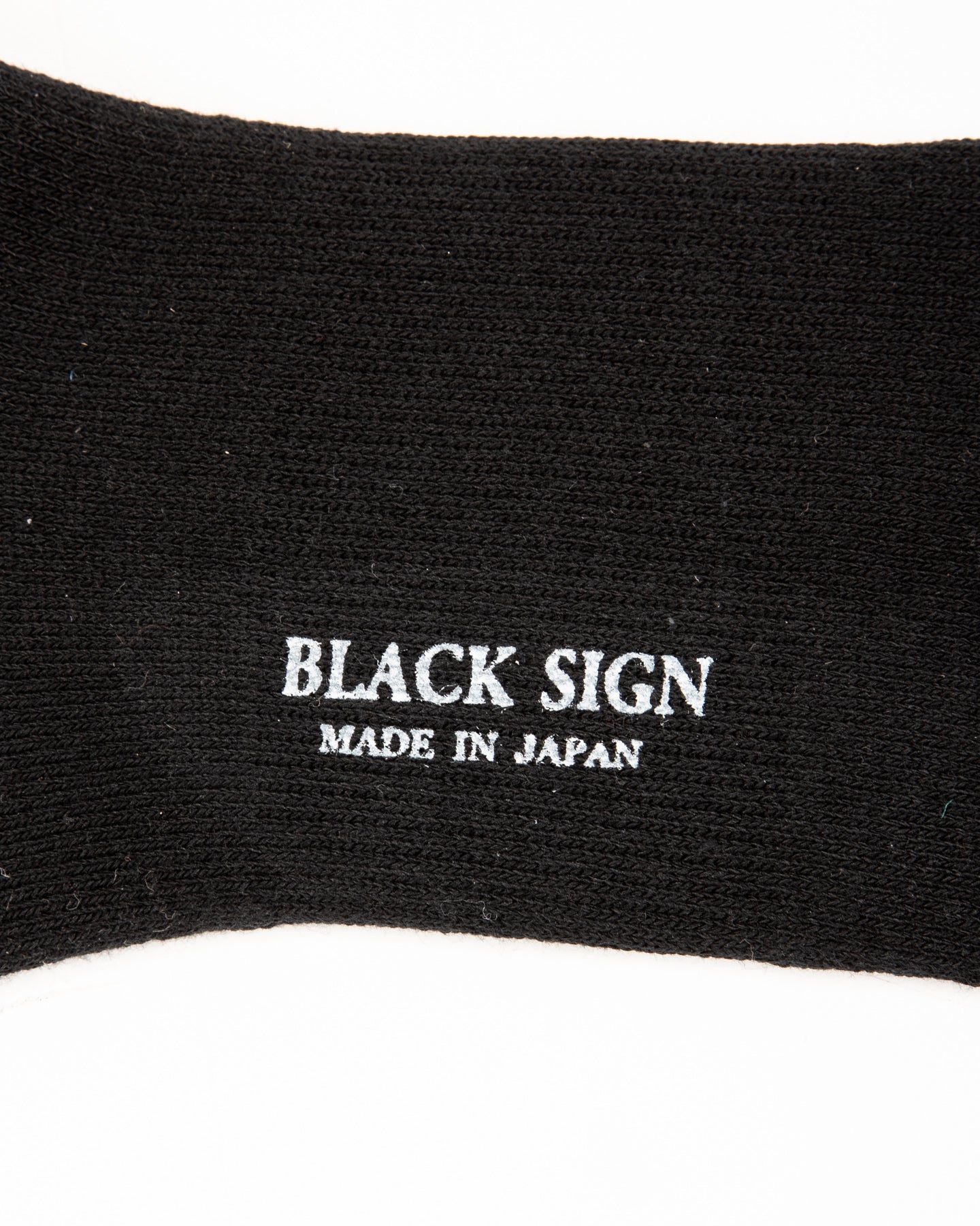 Black Sign Wide Border BS Fit Boot Socks - Midnight Black x Sand Beige - Standard & Strange
