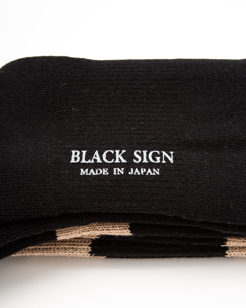 Black Sign Wide Border BS Fit Boot Socks - Midnight Black x Sand Beige - Standard & Strange
