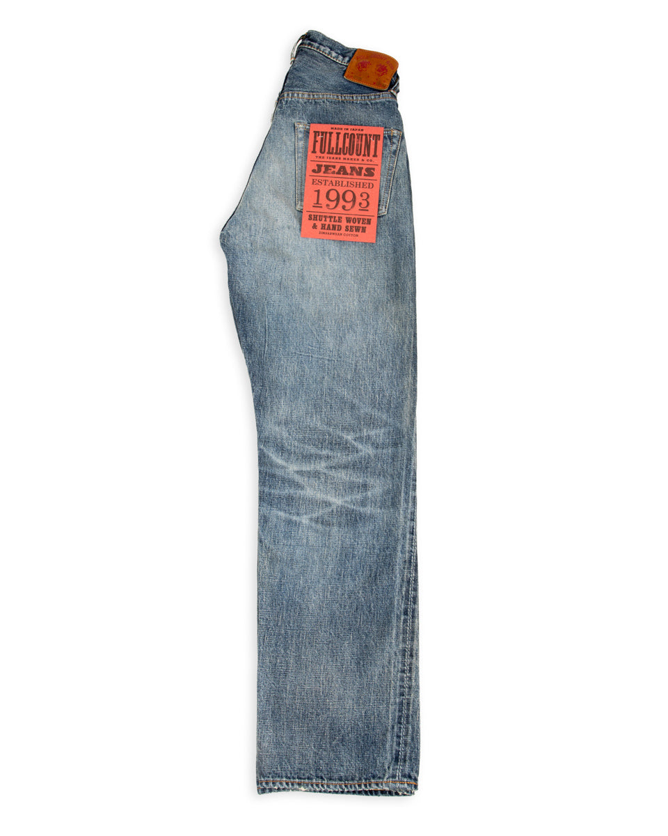 1341-0105 Wide Denim 