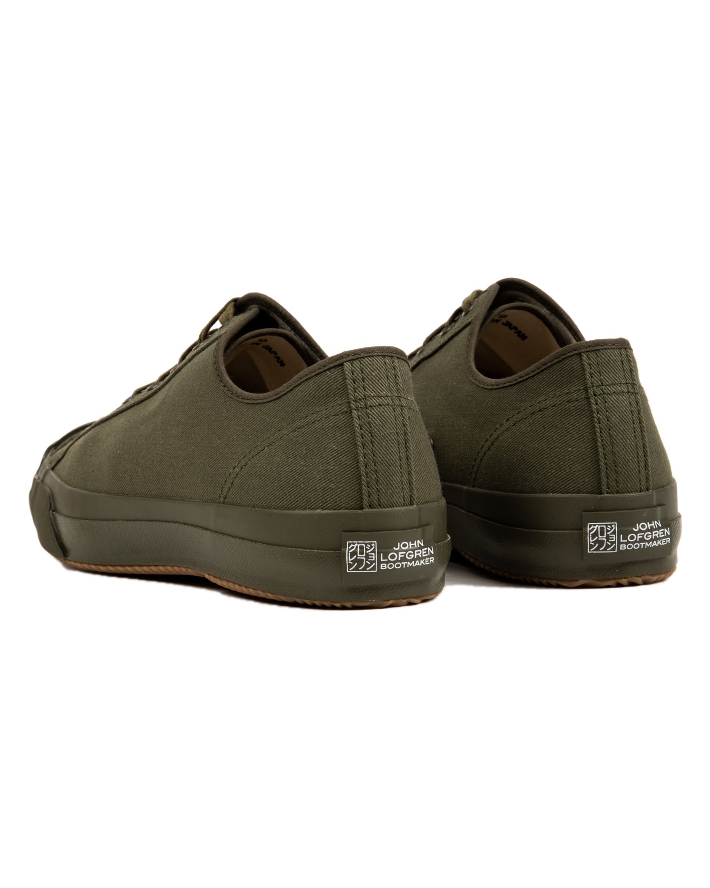 JLB Champion Sneakers - Solid Olive