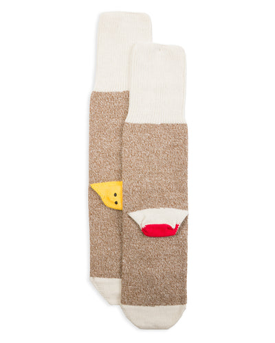 Kapital 96 Yarns MONKEY DIY Socks - Brown - Standard & Strange