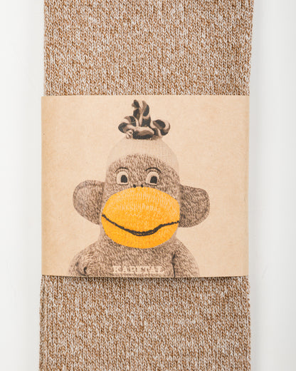 Kapital 96 Yarns MONKEY DIY Socks - Brown - Standard & Strange