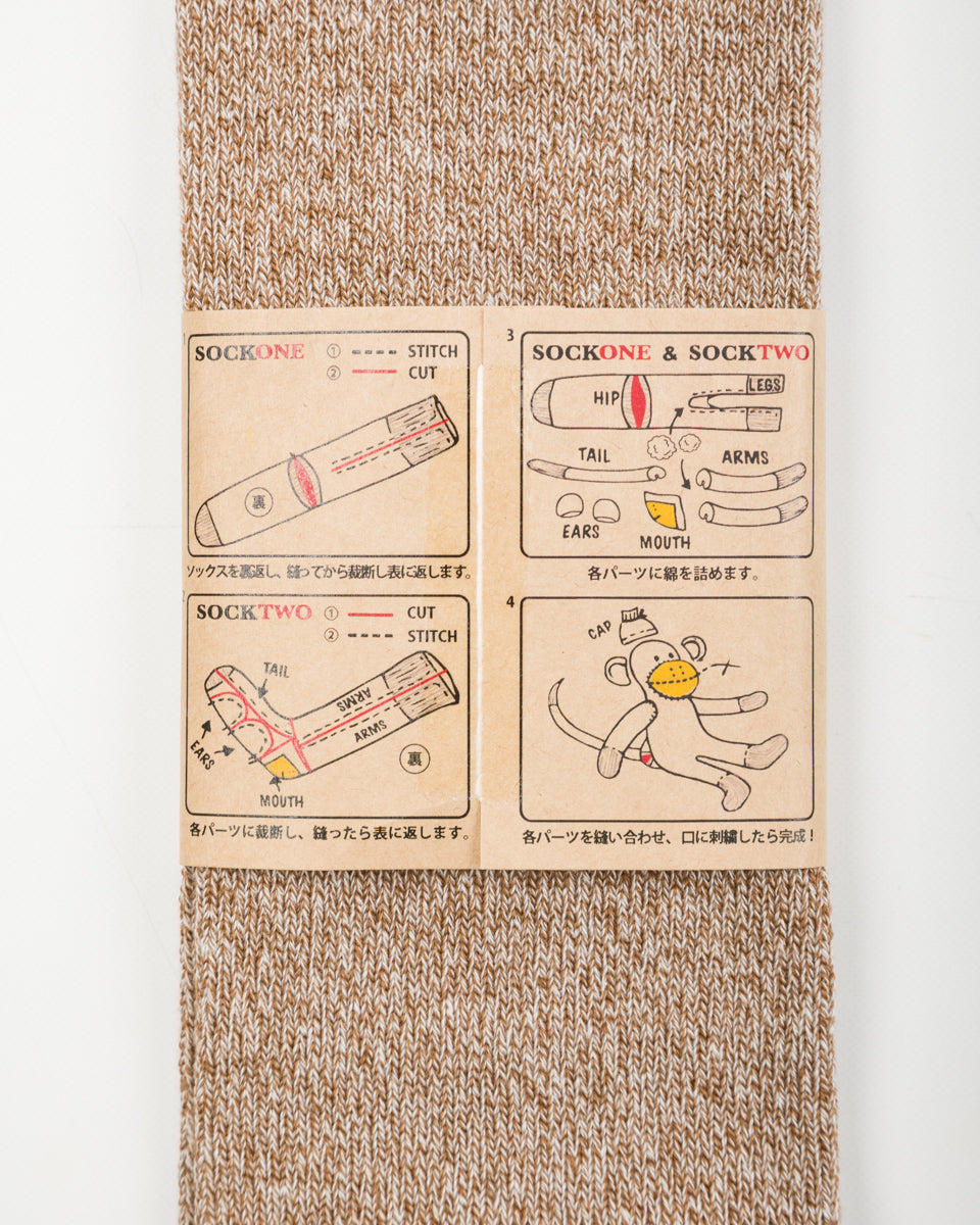 Kapital 96 Yarns MONKEY DIY Socks - Brown - Standard & Strange