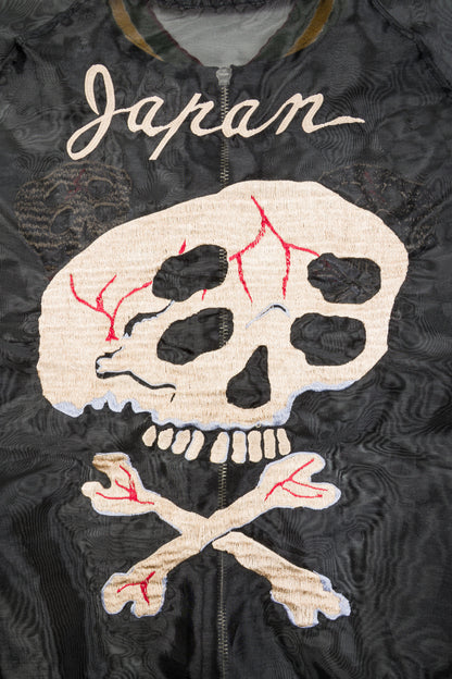 Kapital Sheer Pearl Souvenir JKT (RAIN SKULL) - Black - Standard & Strange