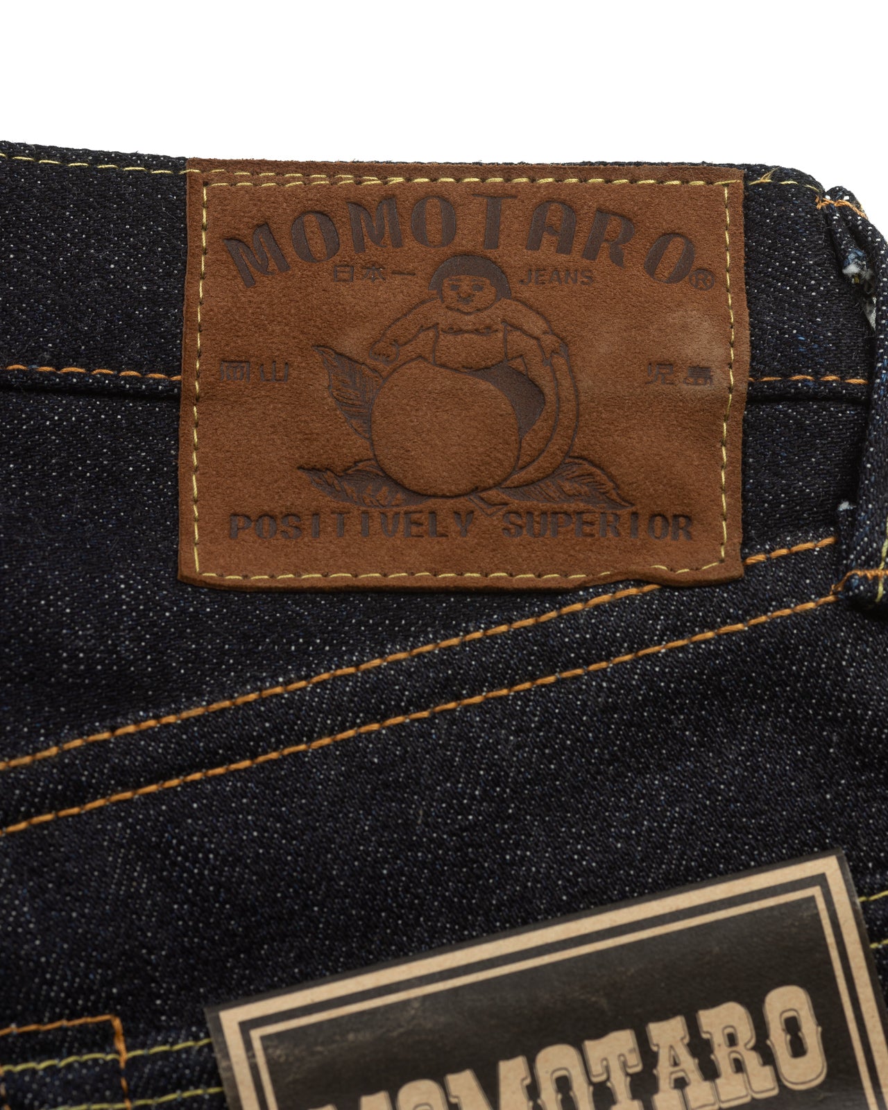 Momotaro 0605-18 Natural Tapered Fit - 18oz - Standard & Strange