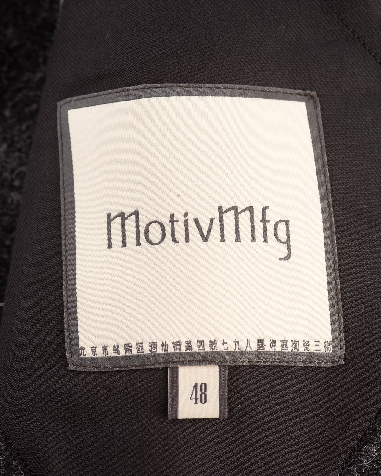 MotivMfg Vertex Jacket - Charcoal Lovat - Standard & Strange