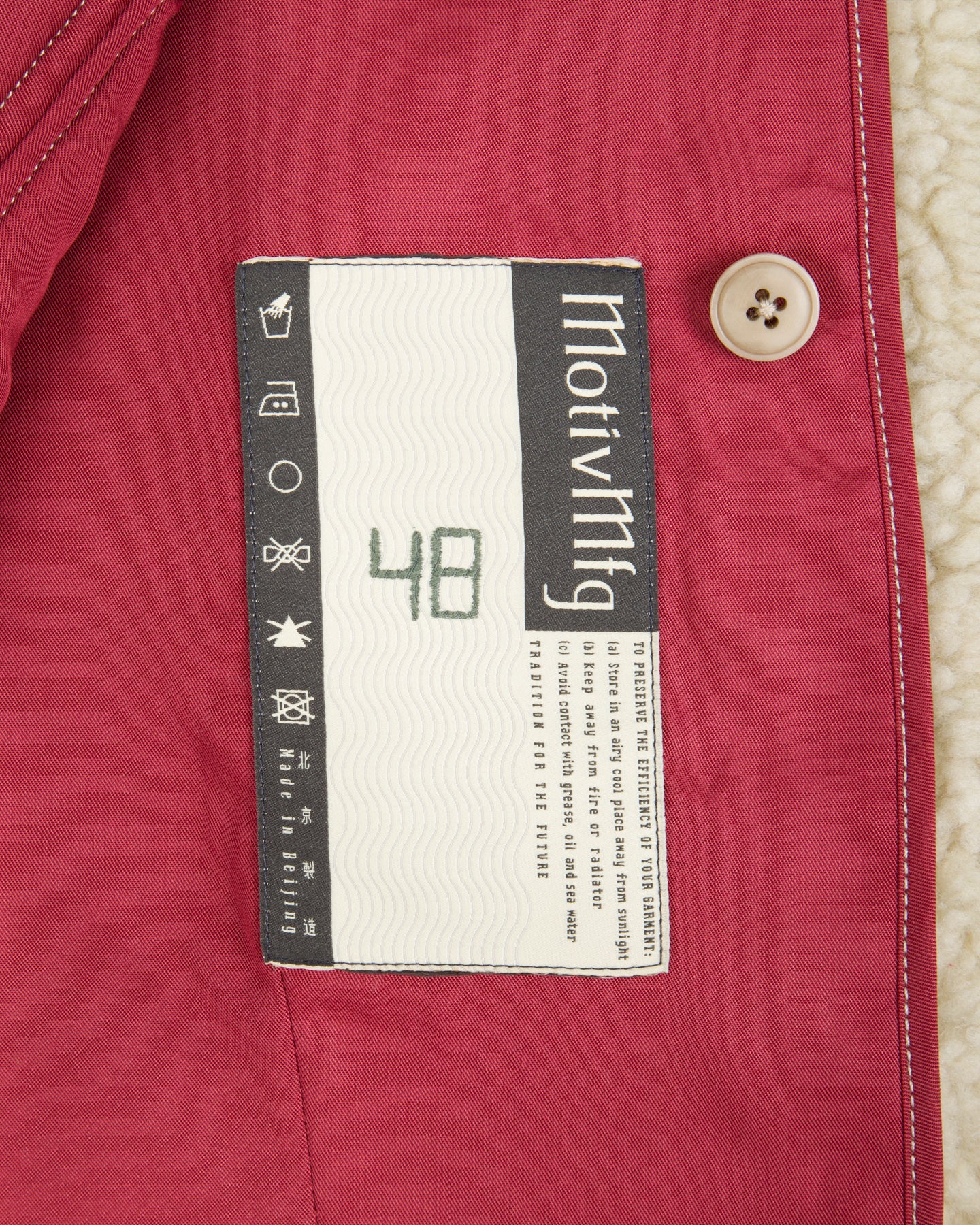 MotivMfg Mod. Deacon Flight Liner Jacket - Smog Lightweight Fleece - Standard & Strange