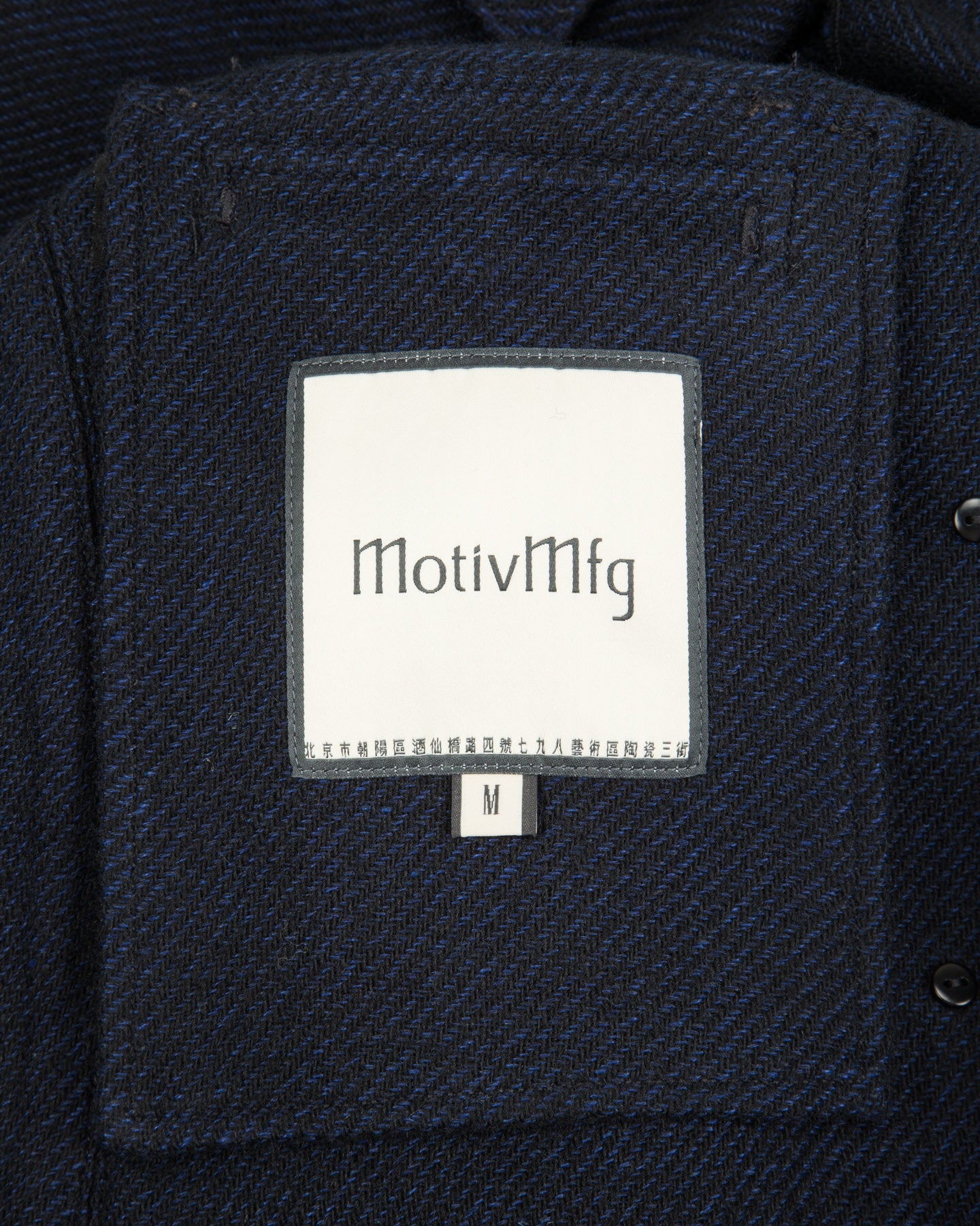 MotivMfg Relaxed Brigadier Coat - Boelite Blue Double Face Tweed - Standard & Strange