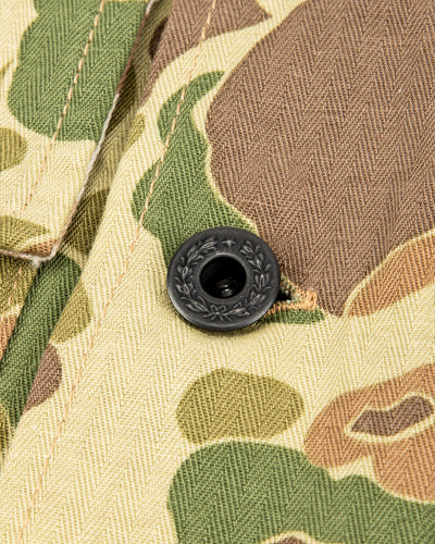 Beach Combat Jacket - Frog Green