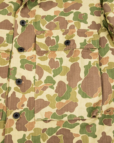 Beach Combat Jacket - Frog Green