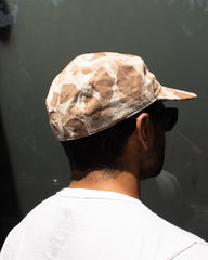 Papa Nui Hell Cat Cap - Brown Frog Camo - Standard & Strange