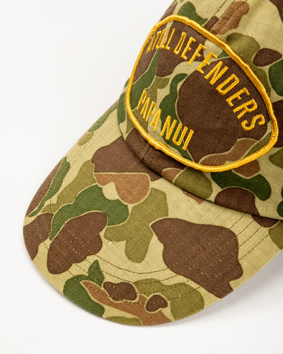 Original Ships Cap - Frogskin Camo HBT