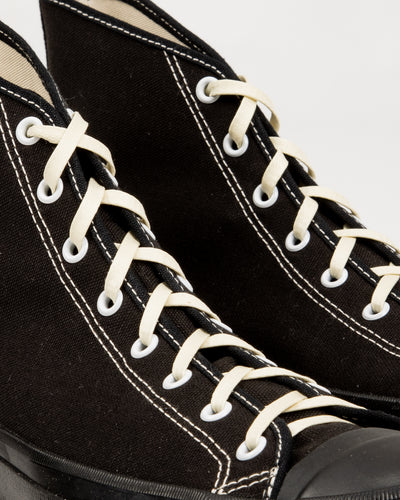 Military Canvas Training Shoes - Black