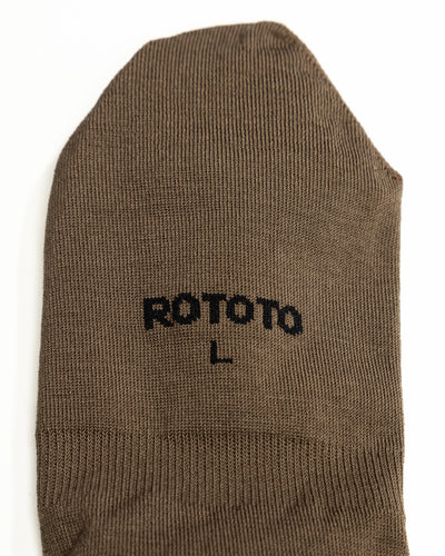 RoToTo High Gauge Foot Cover - Olive - Standard & Strange