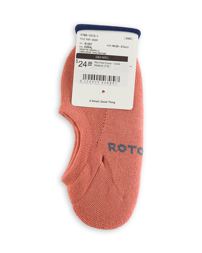 RoToTo Pile Foot Cover - Coral - Standard & Strange