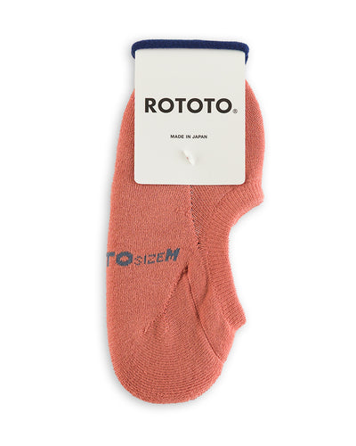 RoToTo Pile Foot Cover - Coral - Standard & Strange