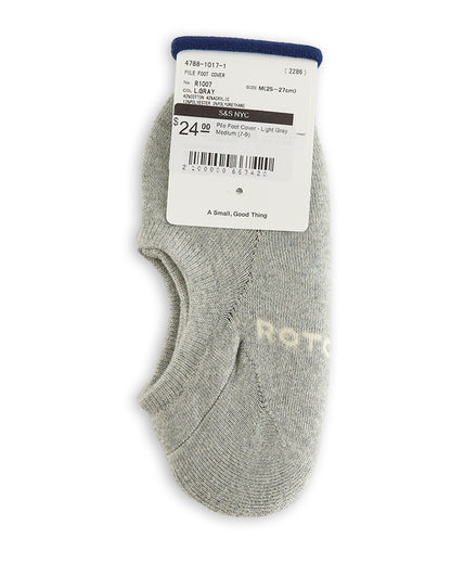 RoToTo Pile Foot Cover - Light Gray - Standard & Strange