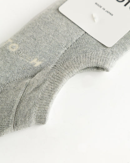 RoToTo Pile Foot Cover - Light Gray - Standard & Strange