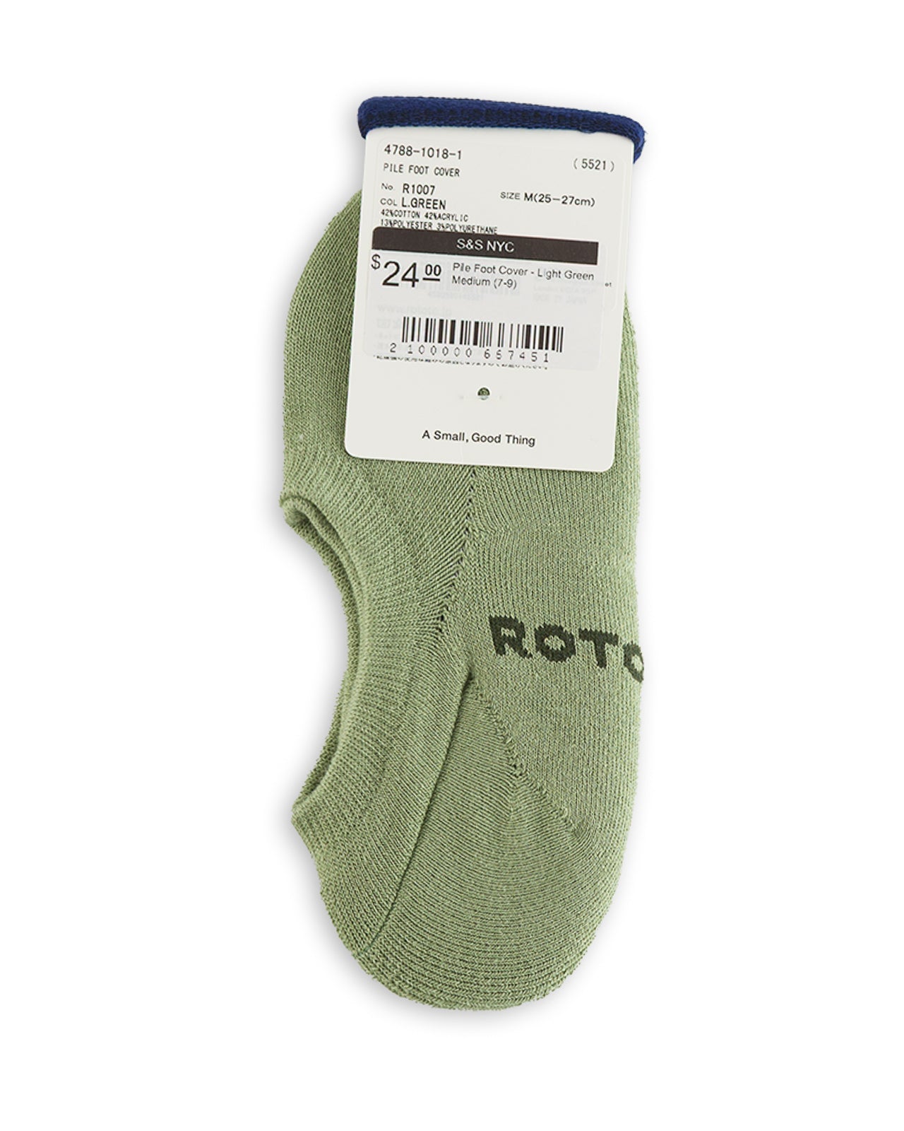 RoToTo Pile Foot Cover - Light Green - Standard & Strange