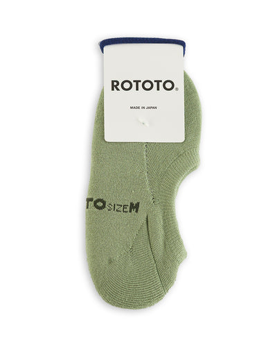 RoToTo Pile Foot Cover - Light Green - Standard & Strange