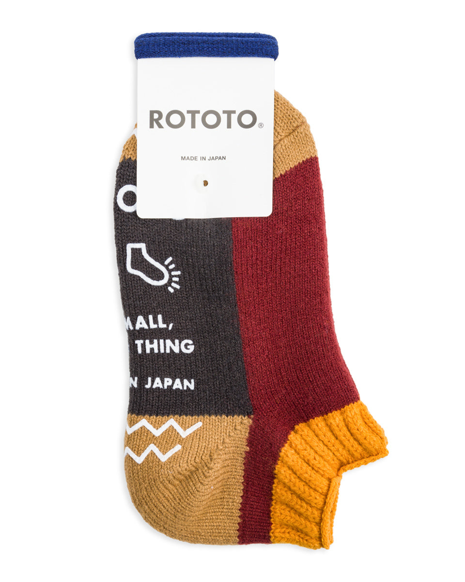 RoToTo Pile Socks Slipper - Gold/Maroon - Standard & Strange